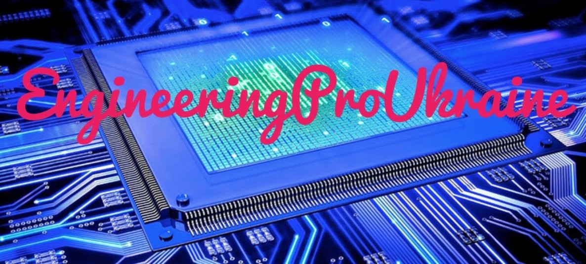 Банер компанії